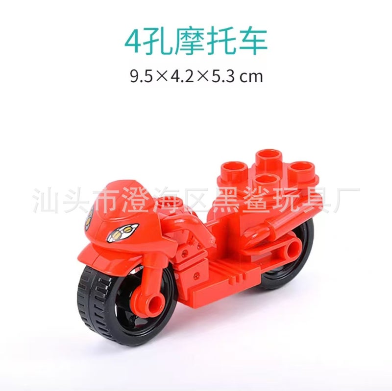 Big Particle Building Blocks Toy Accessories Parts Car Trailer Flat Sports Car Farmer Car Train Airplane Boat Motorcycle - Image 3
